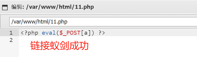 微信图片_20240730235600